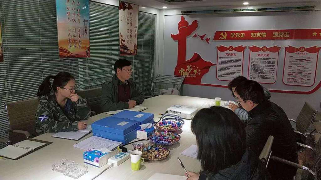 WeChat 圖片_20181015101515