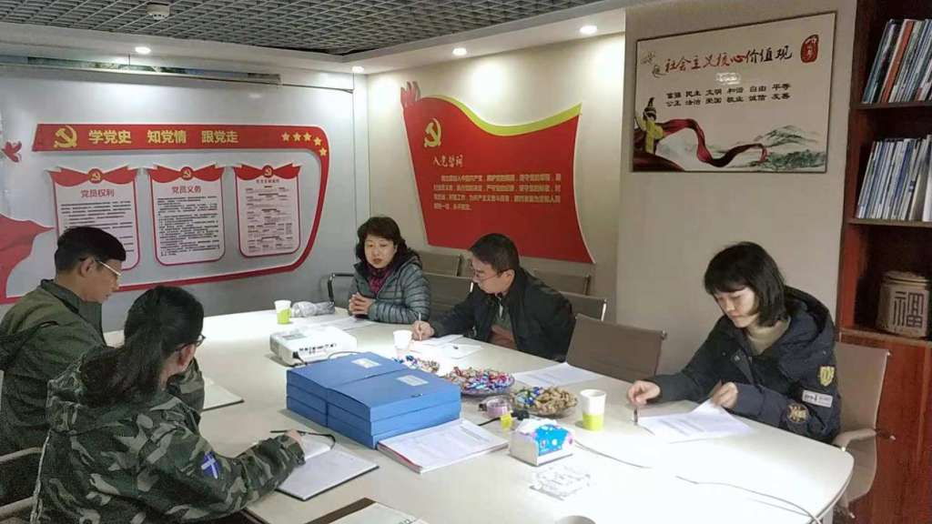 WeChat 圖片_20181015101526