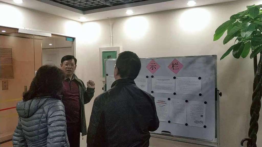 WeChat 圖片_20181015101550