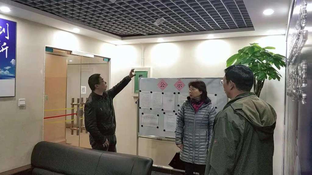 WeChat 圖片_20181015101605